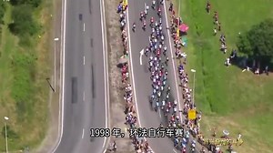 世界反兴奋剂机构（WADA）是什么时候成立的？