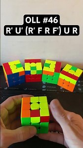 OLL #46 C shape is one of 57 oll algorithms in the CFOP speedcubing method. #cfop #speedcubing #oll