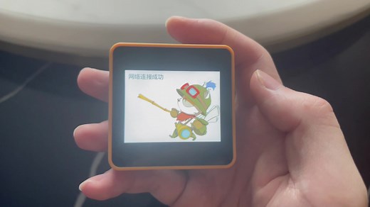 M5Stack Core2 轻量应用演示？