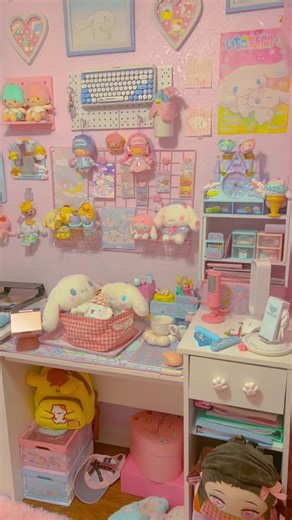 Exploring Kawaii Room Decor Trends