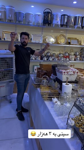 Explore Essential Kitchen Items with Expert Guidance