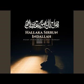 Hal laka Sirrun (feat. Hasan Ahmed)
