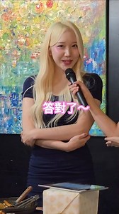 #ParkSungEun Die-hard fans, quickly answer the question! Easily answer SungEun's full Instagram a...