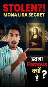 Why Mona Lisa Painting is so famous? 😱#facts #shorts #monalisa