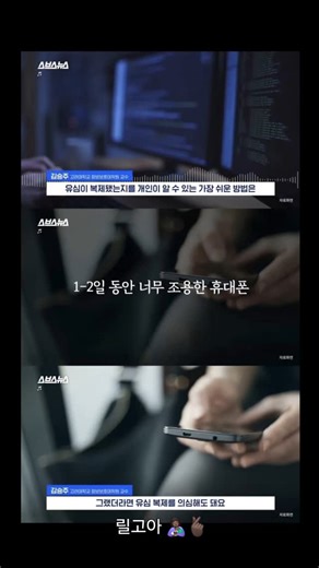 릴고아 🤱🏿🫰🏿 on Instagram: "릴스는 릴고아 🤱🏿🫰🏿 #릴고아"