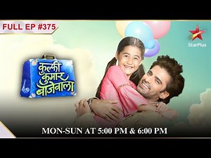 Amyra-Kulfi's new life!| Full Episode:375| Kulfi Kumar Bajewala