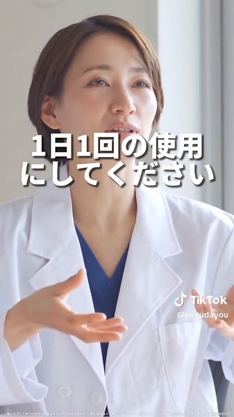 歯茎グラグラな人必見！歯磨き再生ジュール