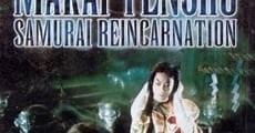 Samurai Reincarnation (1981)  - Ver Película Completa en Español - FULLTV