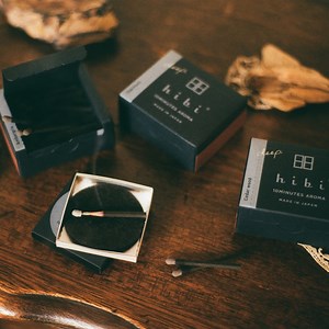 hibi deep.ラージボックス_ | hibi official store powered by BASE