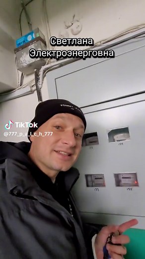 Understanding Electrical Switchboards in Industrial Settings