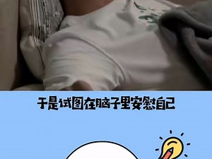 不懂就问，用Kimi，Al搜索快速解答，无广告免费使用！