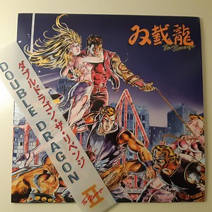 Kazunaka Yamane - Double Dragon 2 The Revenge Original Video Game Soundtrack