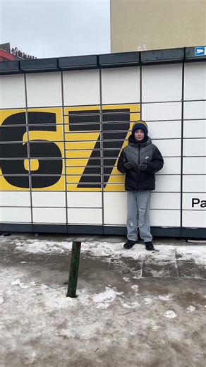 Using InPost: Convenient Package Pickup Solutions