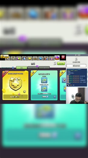 部落冲突：直接送五个英雄皮肤！这次更新很良心