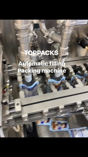 Why horizontal? Because gravity’s on our side.Our horizontal pouch packer gives you seamless, spill-free performance. Every. Single. Time.#PouchPacking #packingtips #packing #horizontal#packing#MachineEfficiency #TechThatWorks | Toppacks