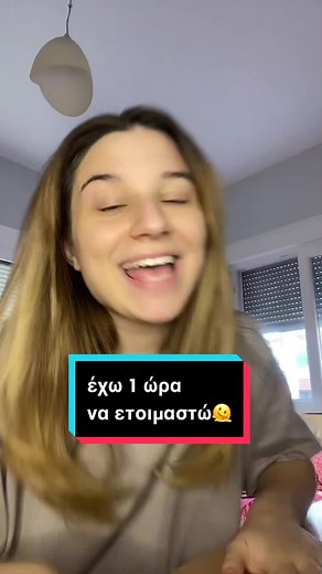 Stylish Outfit Inspirations with Helectraa