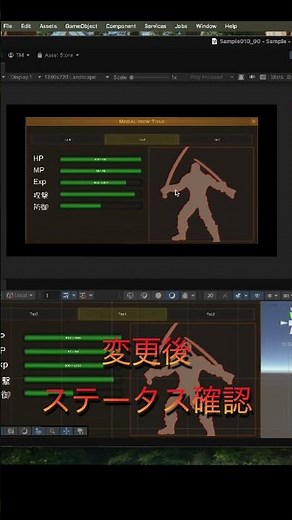 【初心者向け】UnityでUIダイアログを作る方法｜ポップアップ・確認画面の実装解説！
