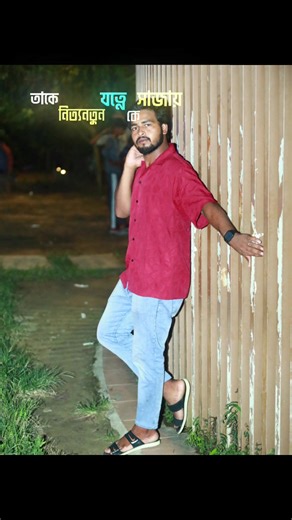 Himel (@hphimal1234)’s videos with original sound - Himel