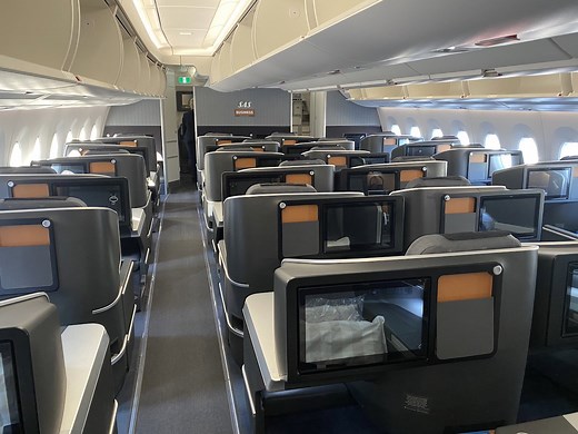 How Aeroplan's Award Stopover Feature Works