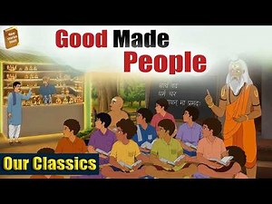 God Made People Moral Stories in English - Stories in English - Learn English with Stories