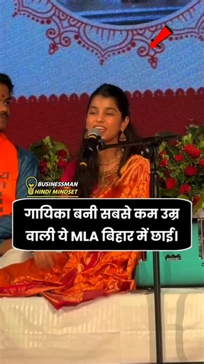 Business | Share Market | Finance [ 2M🎯 ] on Instagram: "Follow @businessman_hindi_mindset @businessman_hindi_mindset @businessman_hindi_mindset @businessman_hindi_mindset Tags:- #businessman_hindi_mindset #motivation #instagram #marketing #smallbusiness #entrepreneurlife #believe #motivationalquotes #entrepreneurship #lifestyle"