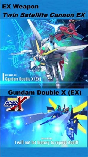 Gundam Double X (EX) – Twin Satellite Cannon EX