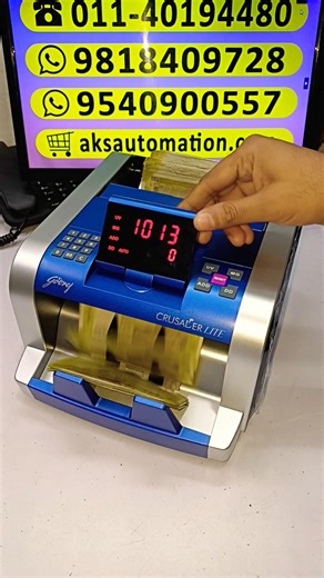 🔥 Need a Godrej Cash Counting Machine in Kota? We Got You Covered! 🔥 #shorts#cashcountingmachine