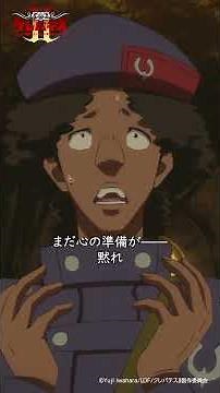 魔獣王たち #クレバテス
