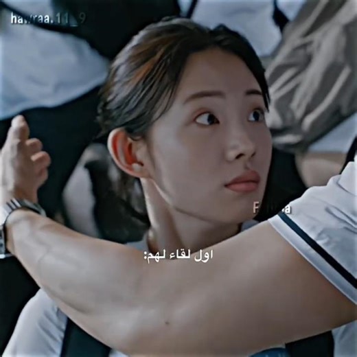 اول لقاء لهم ،تعاون مع حور🫶❤️‍🔥 #كيدراما