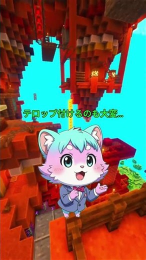 もう切り抜きに時間使わない。Klap AIで自動ショート化 #ai初心者 #ai活用術 #ai #Klap #ショート動画