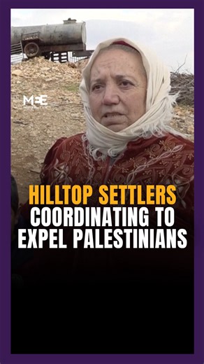 Middle East Eye on Instagram: "On a hilltop above Deir Dibwan, a small Israeli outpost called Or Meir casts a long shadow. Since settlers arrived two years ago, Palestinian families say their lives have been upended: homes burned, barns destroyed, and grazing land torched. This year alone, UN data shows over 750 Palestinians injured in attacks by Israeli civilians, the highest on record. Outposts like Or Meir use online maps and Telegram posts to expand control and displace Bedouin families. Whi