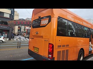 부산시내버스 동원여객 1000번 현대 유니버스 수소전기버스 FCEV 신차주행영상 #동원여객 #현대버스 #현대유니버스 #수소전기버스