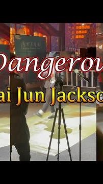 Michael Jackson's DANGEROUS street performance - Impersonator CAI JUN #dangerous #performance