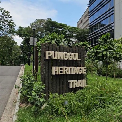 Punggol Heritage Trail - a must visit place in Singapore #Singapore #winnsphotography #ilovesg