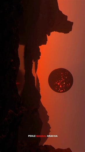 Scientist Research Proto Planet 🪐🌌 | #shorts #spacefacts