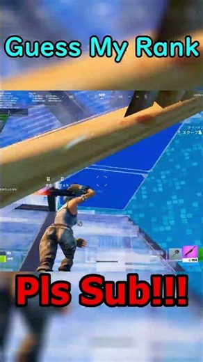 Bro was so lost😭#fortnite #fortniteclips