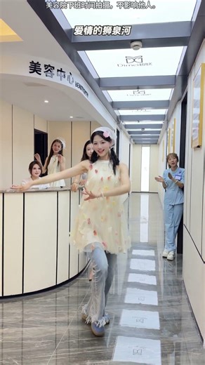 #玛尼情歌 #下班后的日常 #浅跳一下 #shortsvideo #dance #nurses #护士跳舞