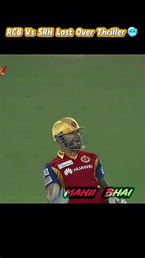IPL 2015 Match 52 RCB Vs SRH Thrill 🥵 #cricket #rcb #viratkohli #shorts