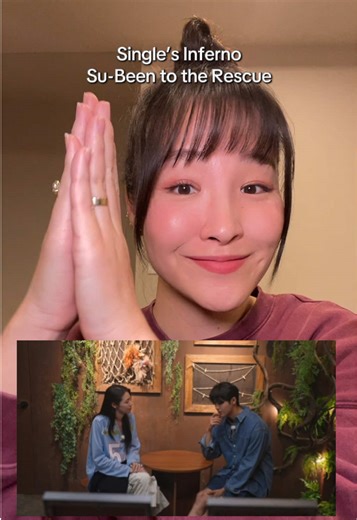 Single's Inferno: Su-Been's Support for Mina Sue