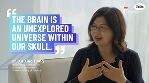 2.8M views · 1.3K reactions | By studying innate animal behavior, Dr. Xu Xiao Hong of the Chinese Academy of Sciences said, in this #TransformTalks interview, that we can better understand the evolutionary history of humans. Watch more to see how to modify some of the impulses that evolution has hardwired into our brains: https://tinyurl.com/3juzcyfr #Huawei #ThisIsHuawei #BetterTogether | Huawei | Facebook