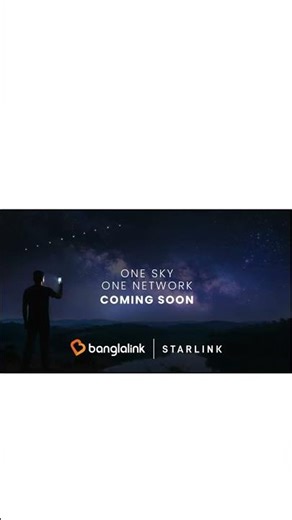 Banglalink and Starlink Mobile Join Hands to Bring Satellite-Powered Connectivity to Bangladesh