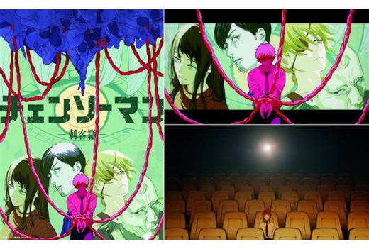 "Chainsaw Man: Assassins Arc" Announced, Teaser Visual & Trailer Released!