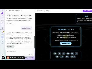 Vibeコーディングで変わる開発の未来：AIコーディングツールの実力と課題