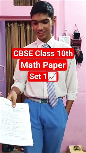 Maths Board Exam 2026|Paper Difficulty 📈#boardexam #class 10 #cbse #mathsboard2026