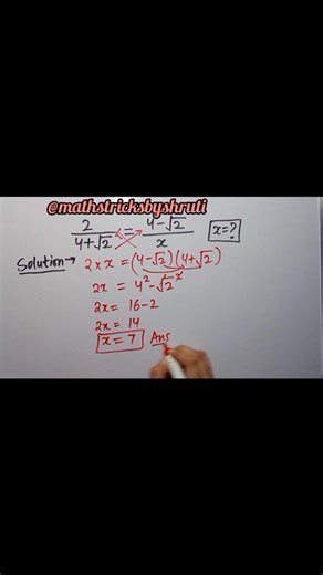 Square root questions ✅💯 #maths #study #shorts #knowledge #equation #square #viral #trending #basic