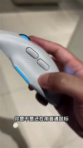 外星人AW620M无线游戏鼠标，右手人体工学设计