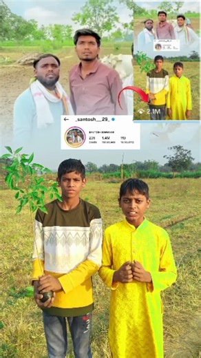 tree_teams on Instagram: "Please support guys 🥺 . . . . #treeplanters #treelovers #nature #viralreels #explorepage ...... Plz help me guys 🥺"