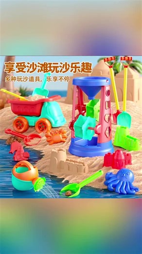 Make Your Beach Day Epic with Fun Activities