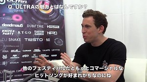 33K views · 1.5K reactions | ULTRA JAPAN 2016 DAY2で会場をひときわ盛り上げてくれた Hardwell, Fedde Le Grand !! そんな2人から、日本の皆さんに向けてコメントが届きました!!! Thank you for the amazing stage!! #UltraJapan #UltraJapan2016 | Ultra Japan | Facebook