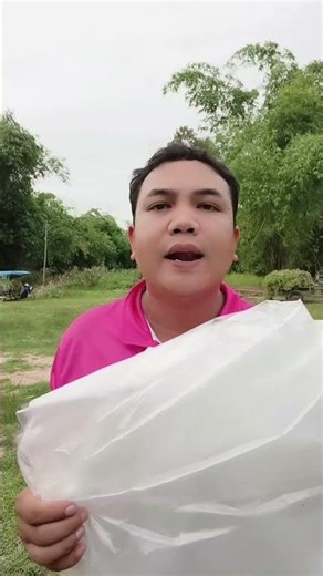พลาสติกคลุมโรงเรือน พลาสติกปูบ่อเลี้ยงกบเลี้ยงปลา